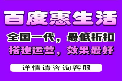 竞价排名技巧：如何有效进行网络推广